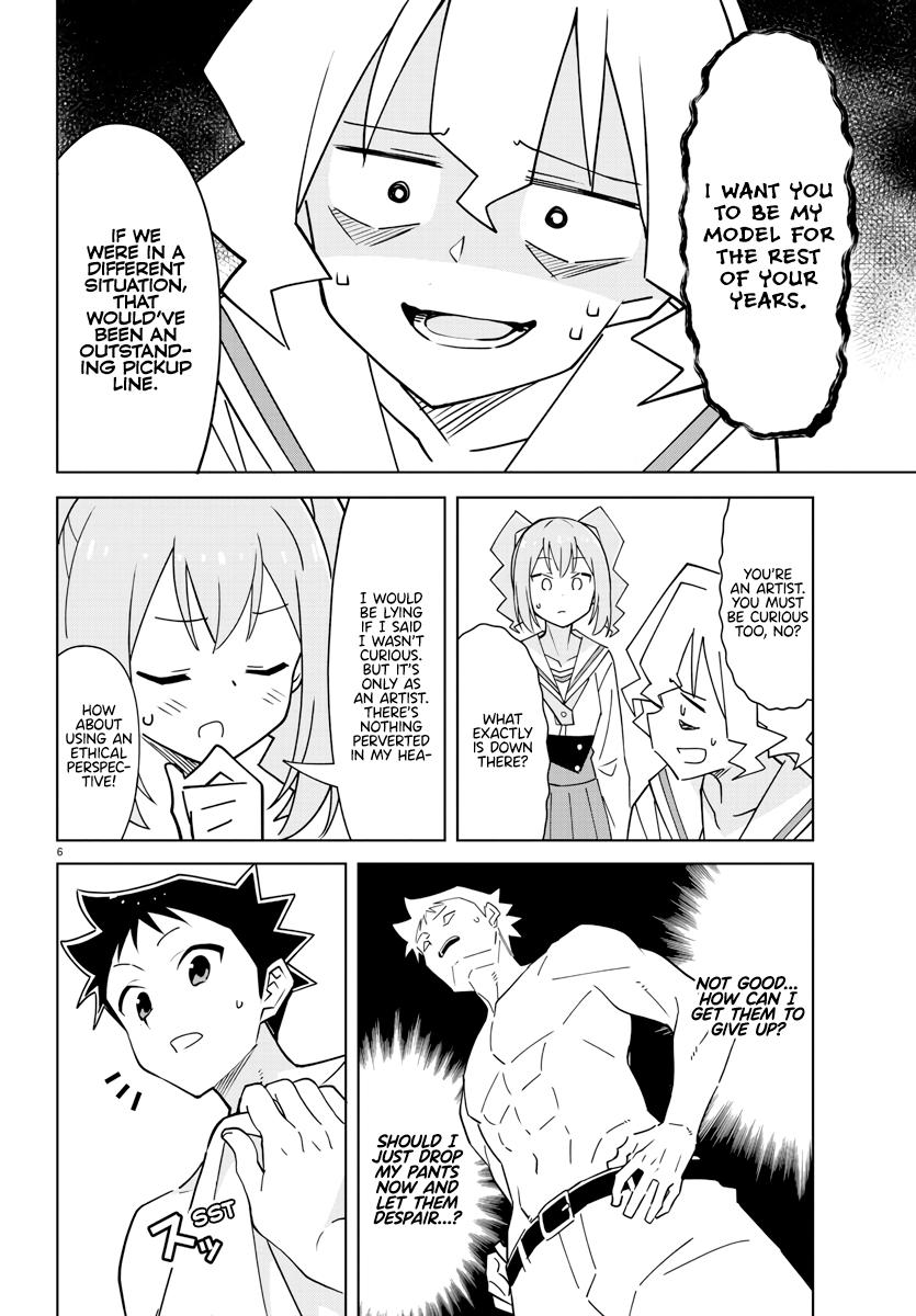 Atsumare! Fushigi Kenkyuubu Chap 371 - Next Chap 372