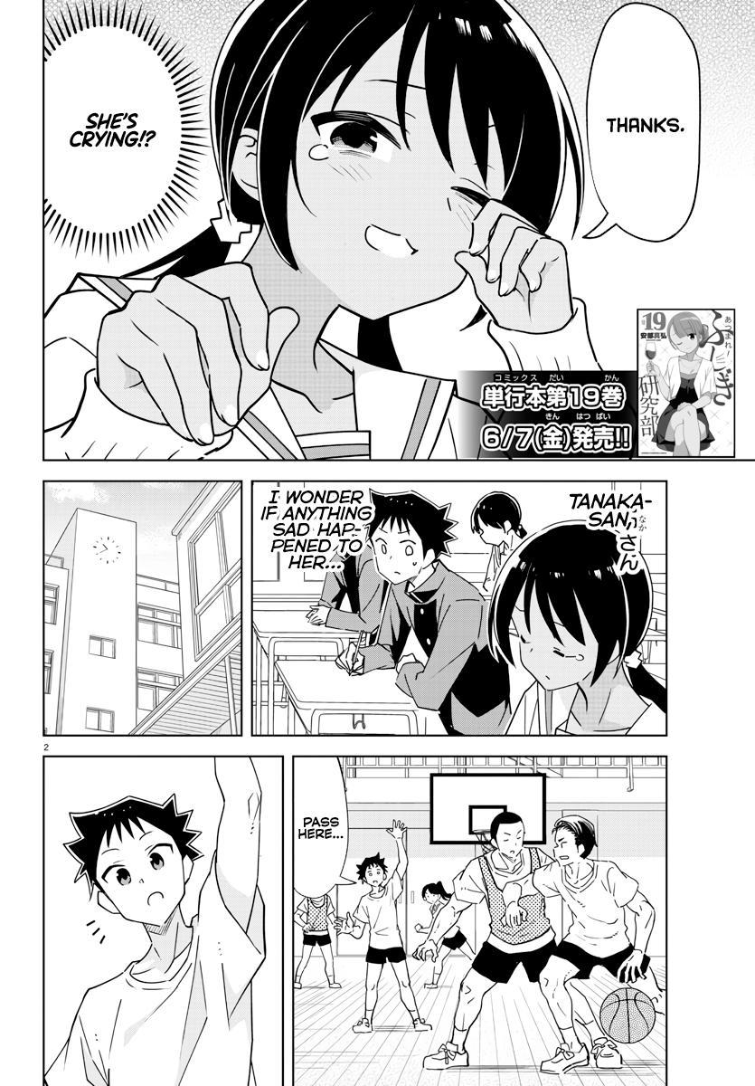 Atsumare! Fushigi Kenkyuubu Chap 372 - Next Chap 373