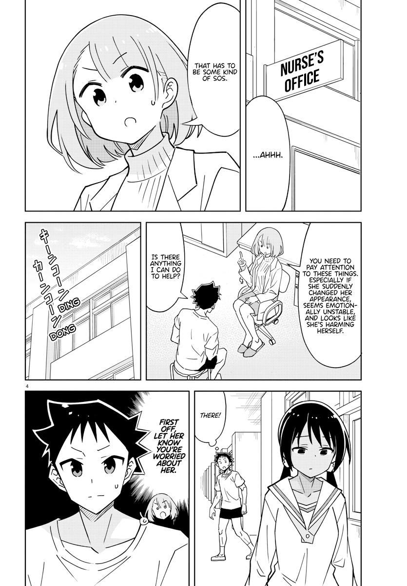 Atsumare! Fushigi Kenkyuubu Chap 372 - Next Chap 373