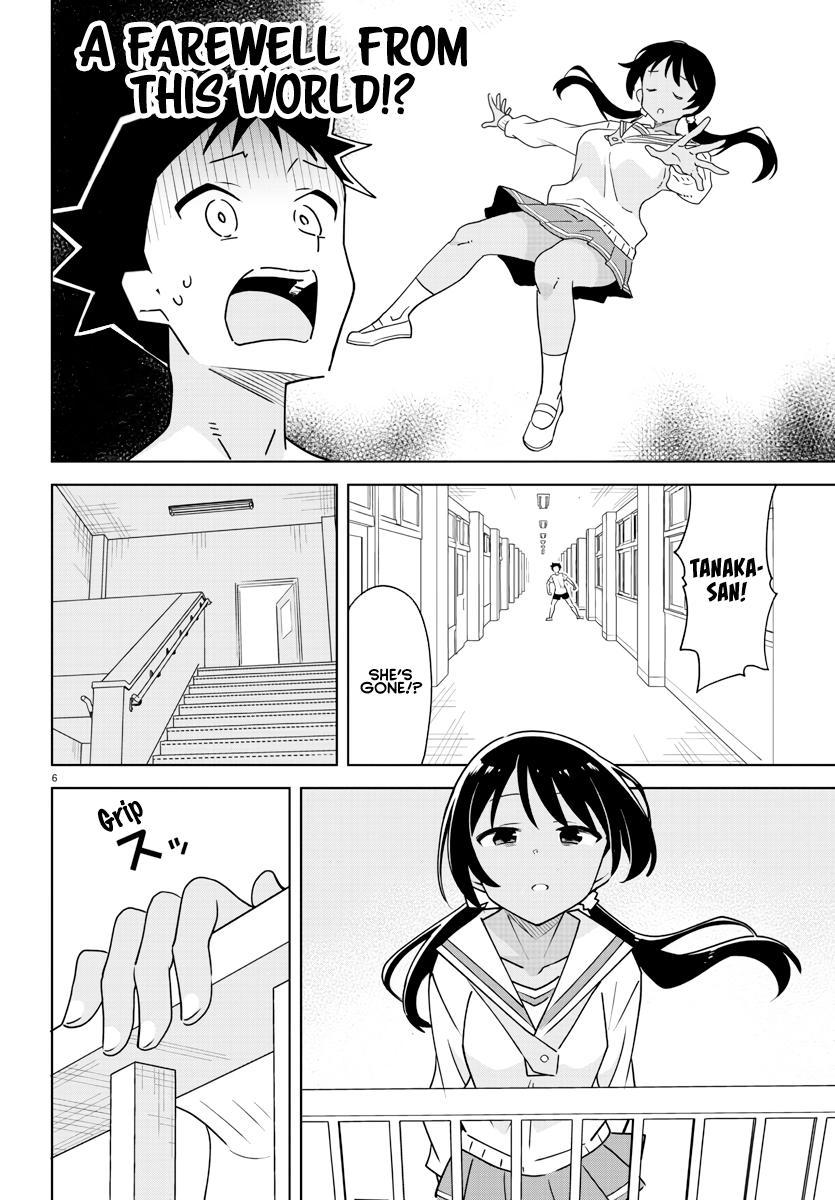 Atsumare! Fushigi Kenkyuubu Chap 372 - Next Chap 373