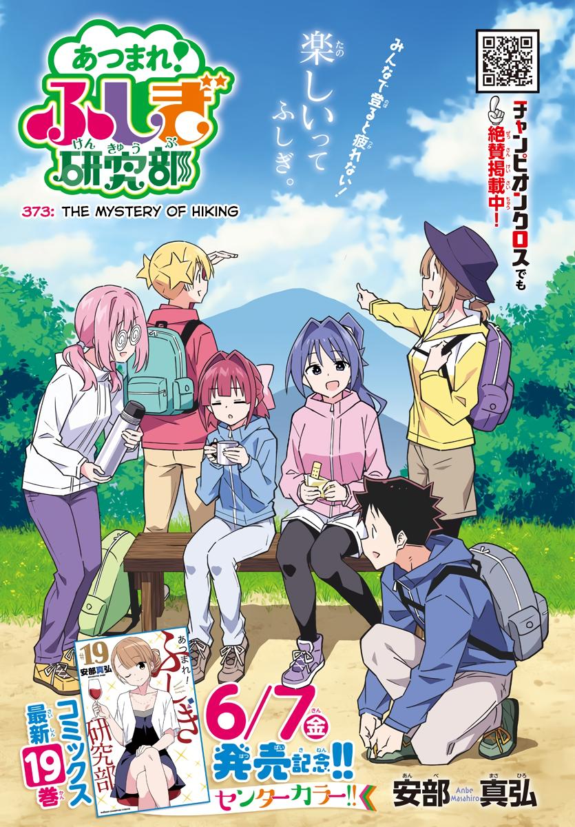 Atsumare! Fushigi Kenkyuubu Chap 373 - Next Chap 374