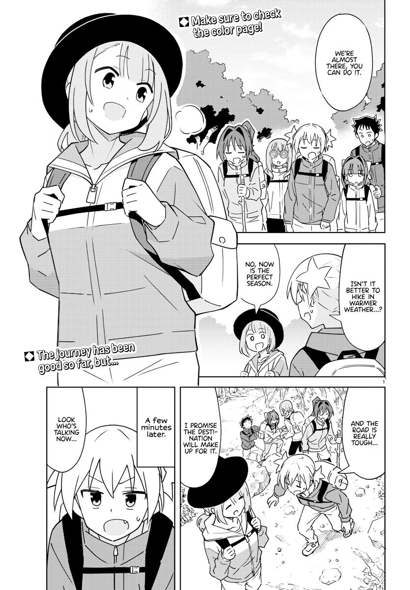 Atsumare! Fushigi Kenkyuubu Chap 373 - Next Chap 374