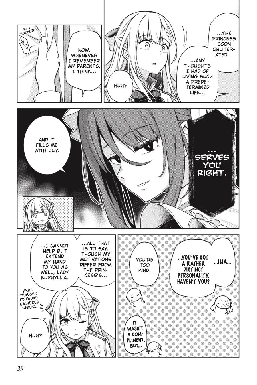 Tensei Oujo to Tensai Reijou no Mahou Kakumei Chap 7 - Next Chap 8