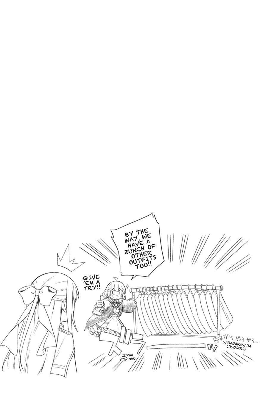 Tensei Oujo to Tensai Reijou no Mahou Kakumei Chap 4 - Next Chap 5