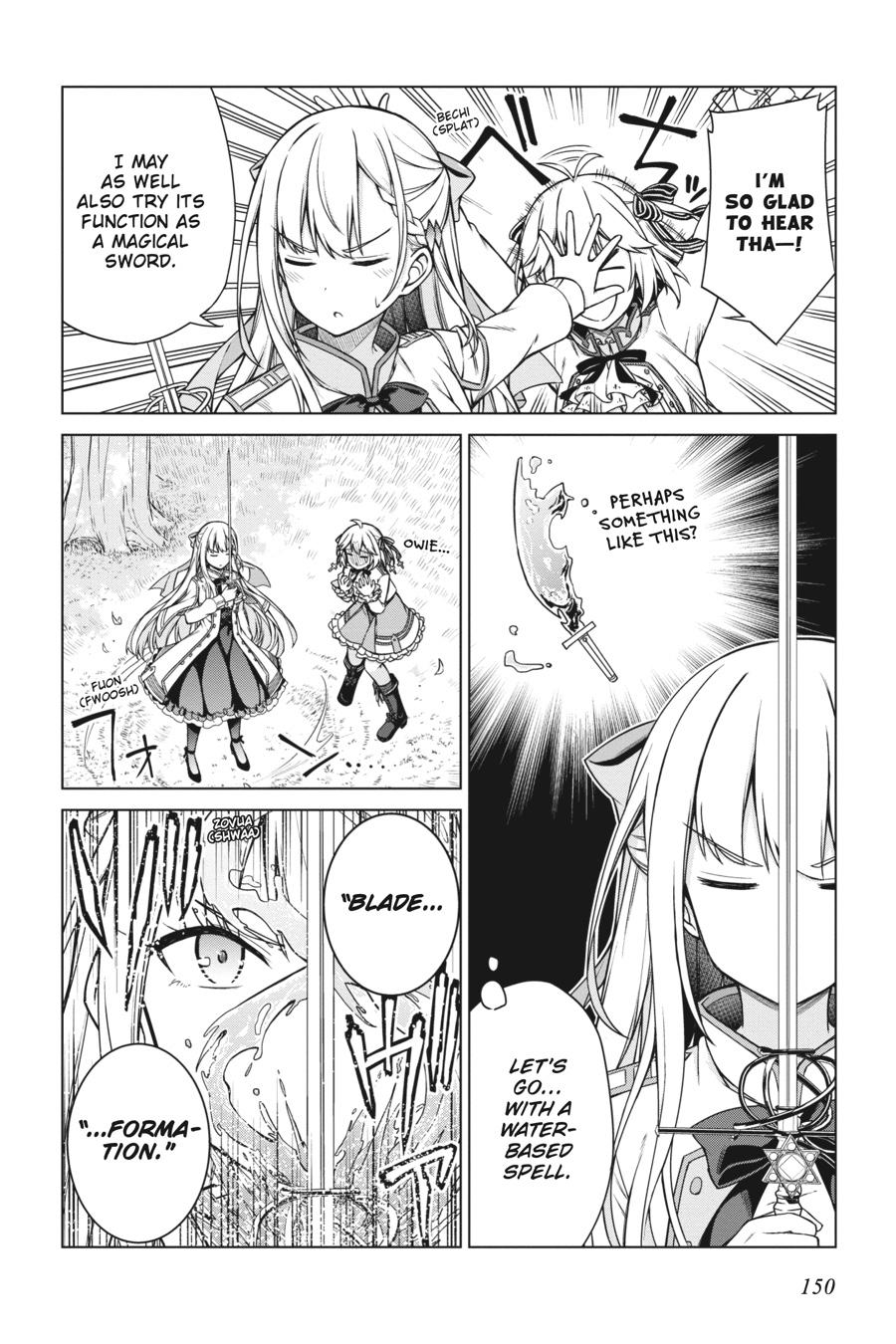 Tensei Oujo to Tensai Reijou no Mahou Kakumei Chap 5 - Next Chap 6