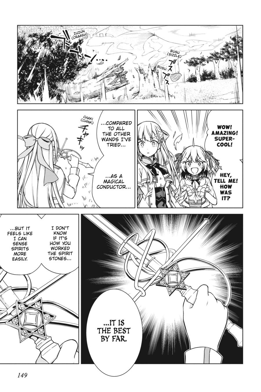 Tensei Oujo to Tensai Reijou no Mahou Kakumei Chap 5 - Next Chap 6