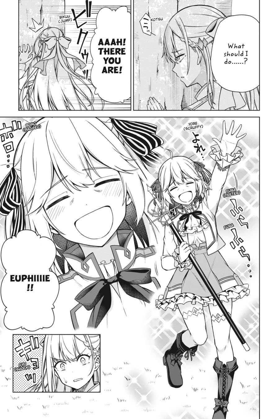 Tensei Oujo to Tensai Reijou no Mahou Kakumei Chap 5 - Next Chap 6