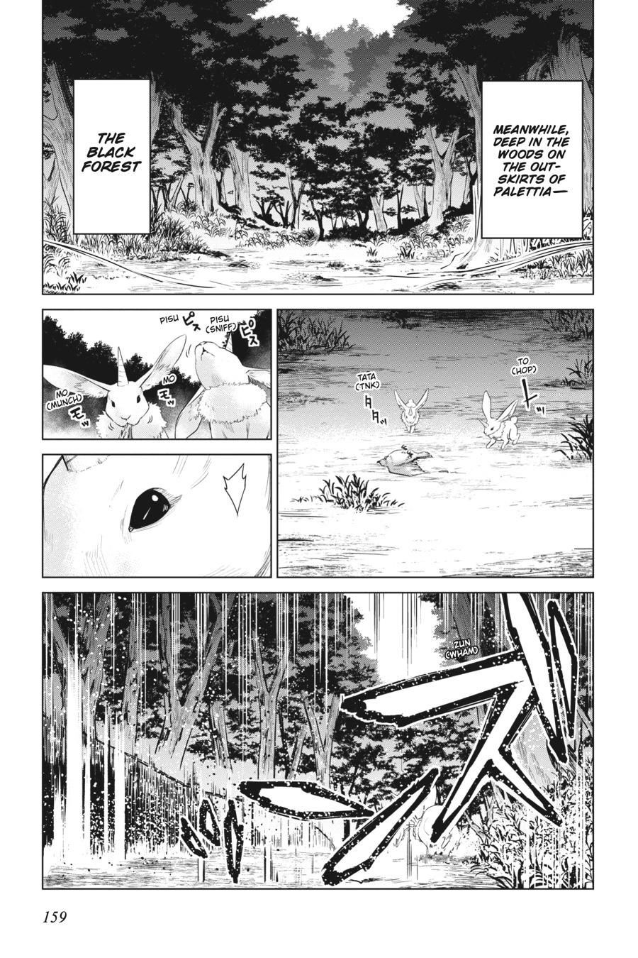 Tensei Oujo to Tensai Reijou no Mahou Kakumei Chap 5 - Next Chap 6