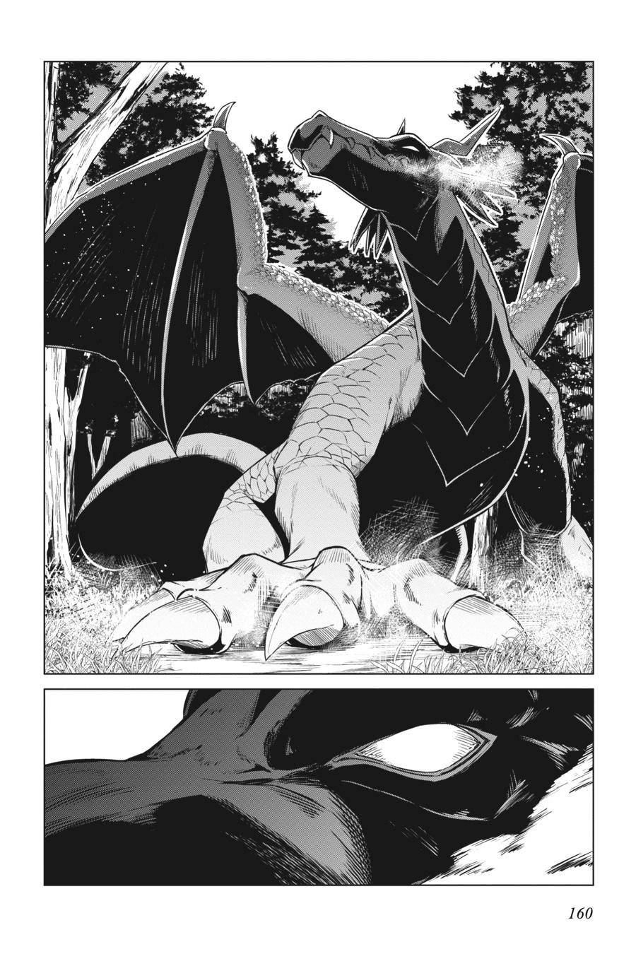 Tensei Oujo to Tensai Reijou no Mahou Kakumei Chap 5 - Next Chap 6
