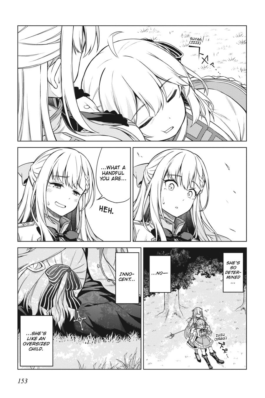 Tensei Oujo to Tensai Reijou no Mahou Kakumei Chap 5 - Next Chap 6