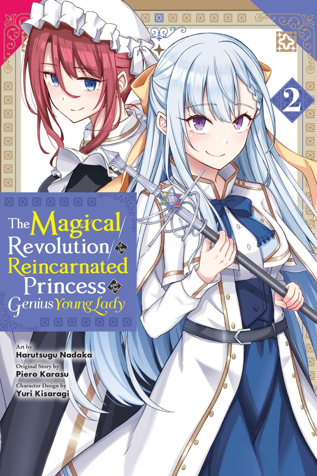 Tensei Oujo to Tensai Reijou no Mahou Kakumei Chap 6 - Next Chap 7