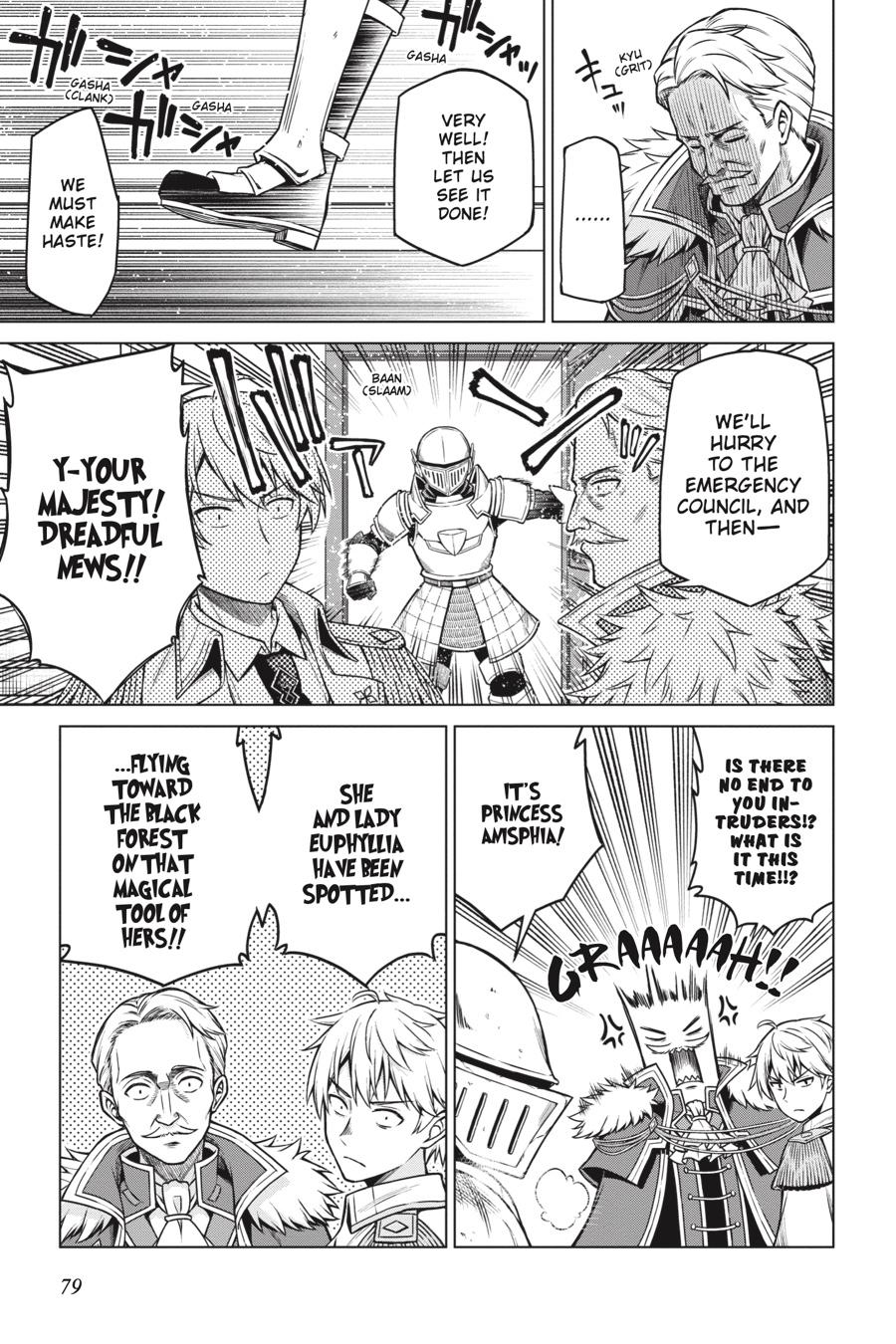 Tensei Oujo to Tensai Reijou no Mahou Kakumei Chap 8 - Next Chap 9
