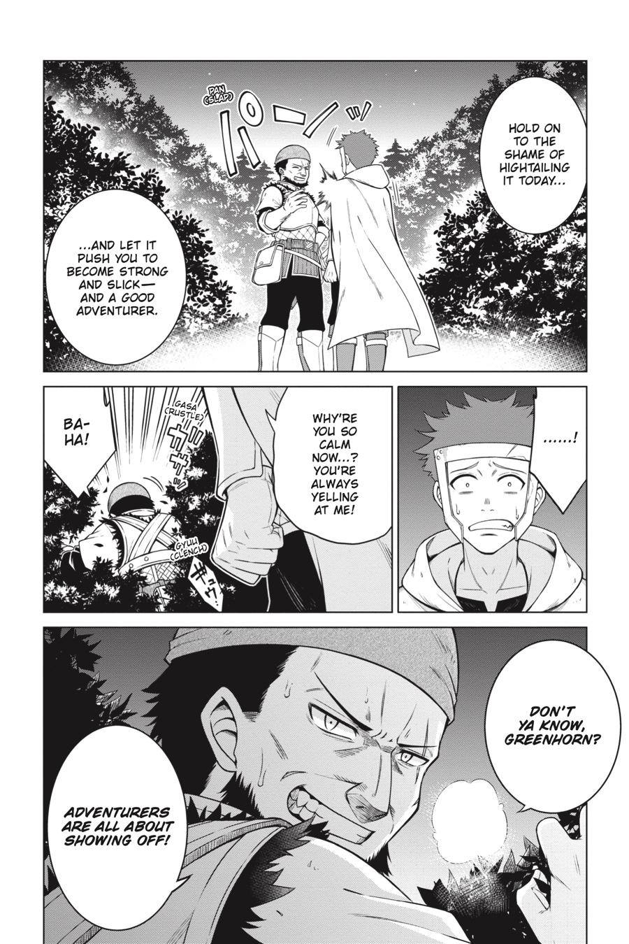 Tensei Oujo to Tensai Reijou no Mahou Kakumei Chap 9 - Next Chap 10