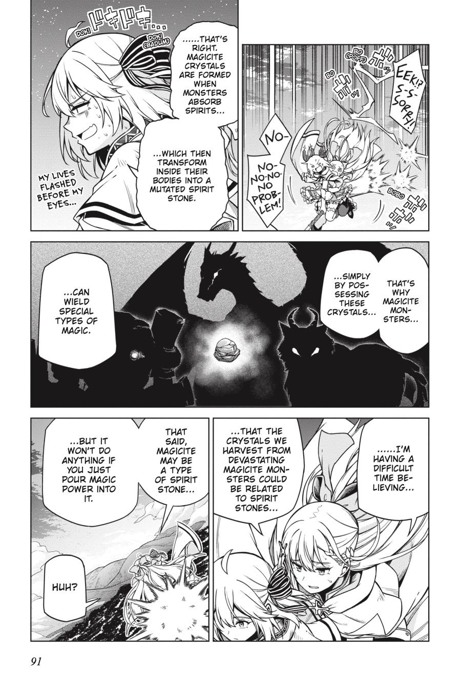 Tensei Oujo to Tensai Reijou no Mahou Kakumei Chap 9 - Next Chap 10