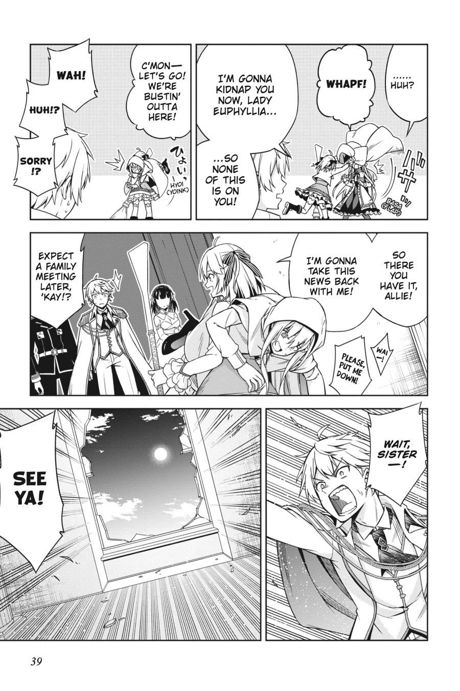 Tensei Oujo to Tensai Reijou no Mahou Kakumei Chap 1 - Next Chap 2