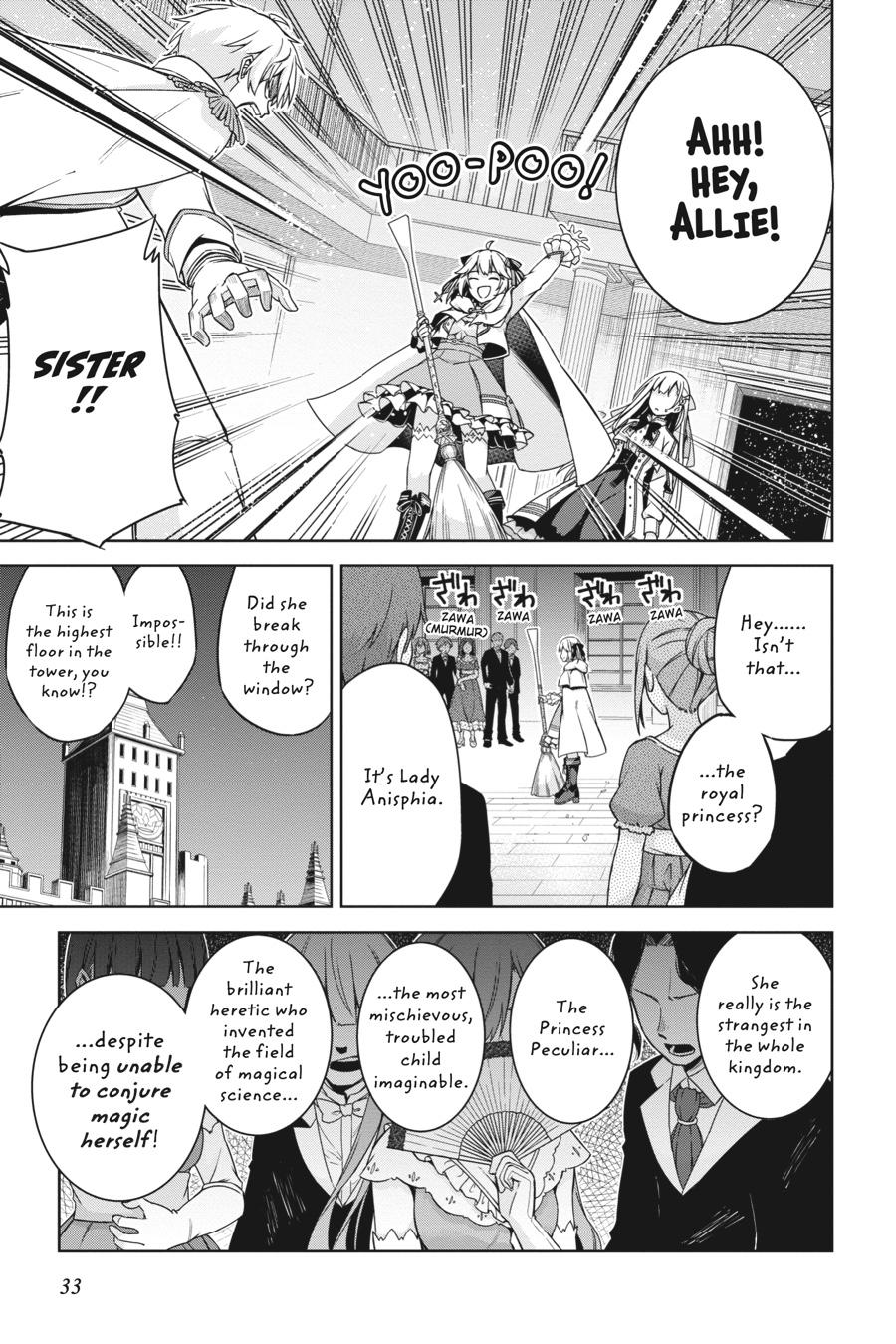 Tensei Oujo to Tensai Reijou no Mahou Kakumei Chap 1 - Next Chap 2