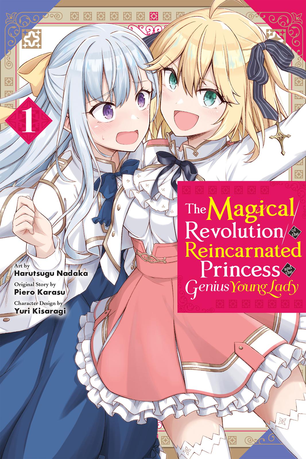 Tensei Oujo to Tensai Reijou no Mahou Kakumei Chap 1 - Next Chap 2