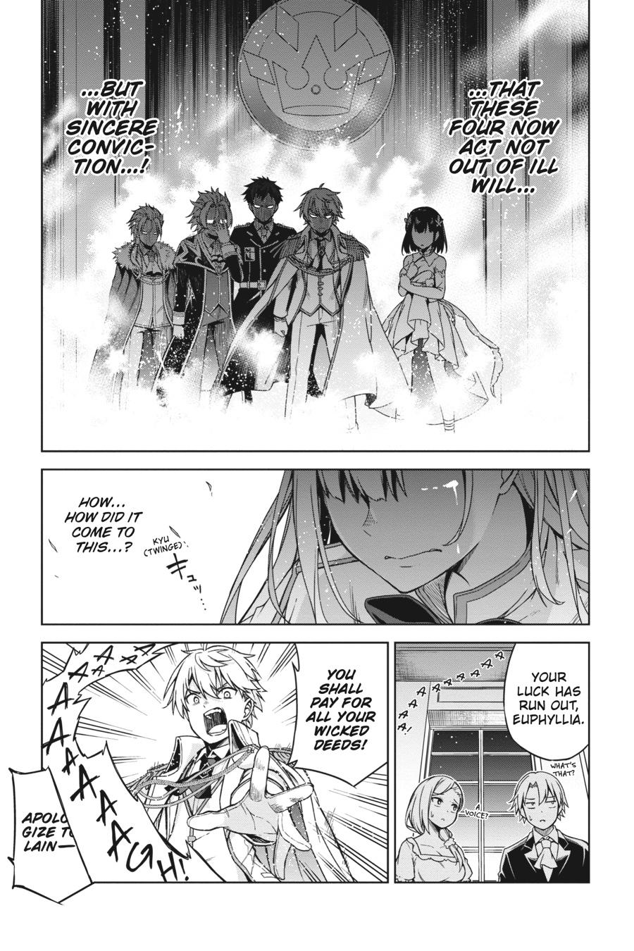 Tensei Oujo to Tensai Reijou no Mahou Kakumei Chap 1 - Next Chap 2