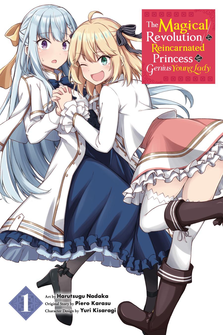 Tensei Oujo to Tensai Reijou no Mahou Kakumei Chap 1 - Next Chap 2