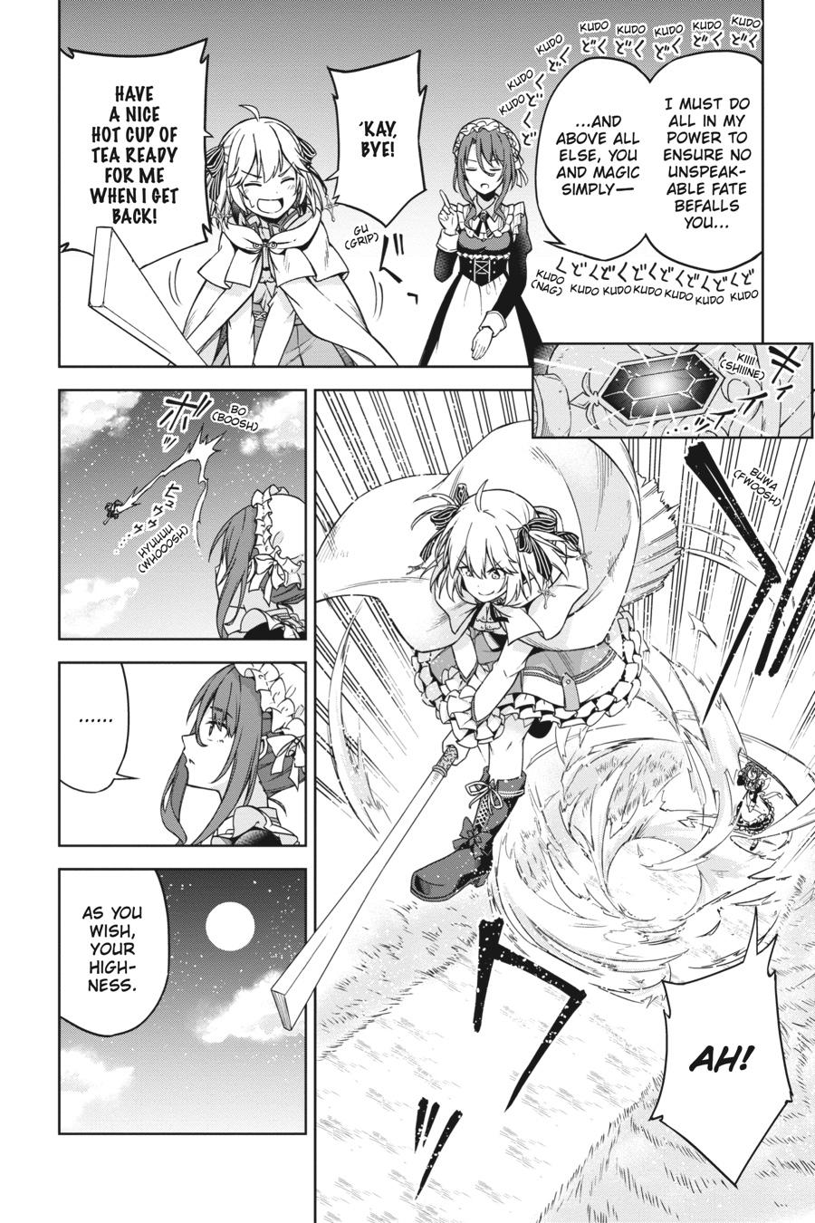 Tensei Oujo to Tensai Reijou no Mahou Kakumei Chap 1 - Next Chap 2