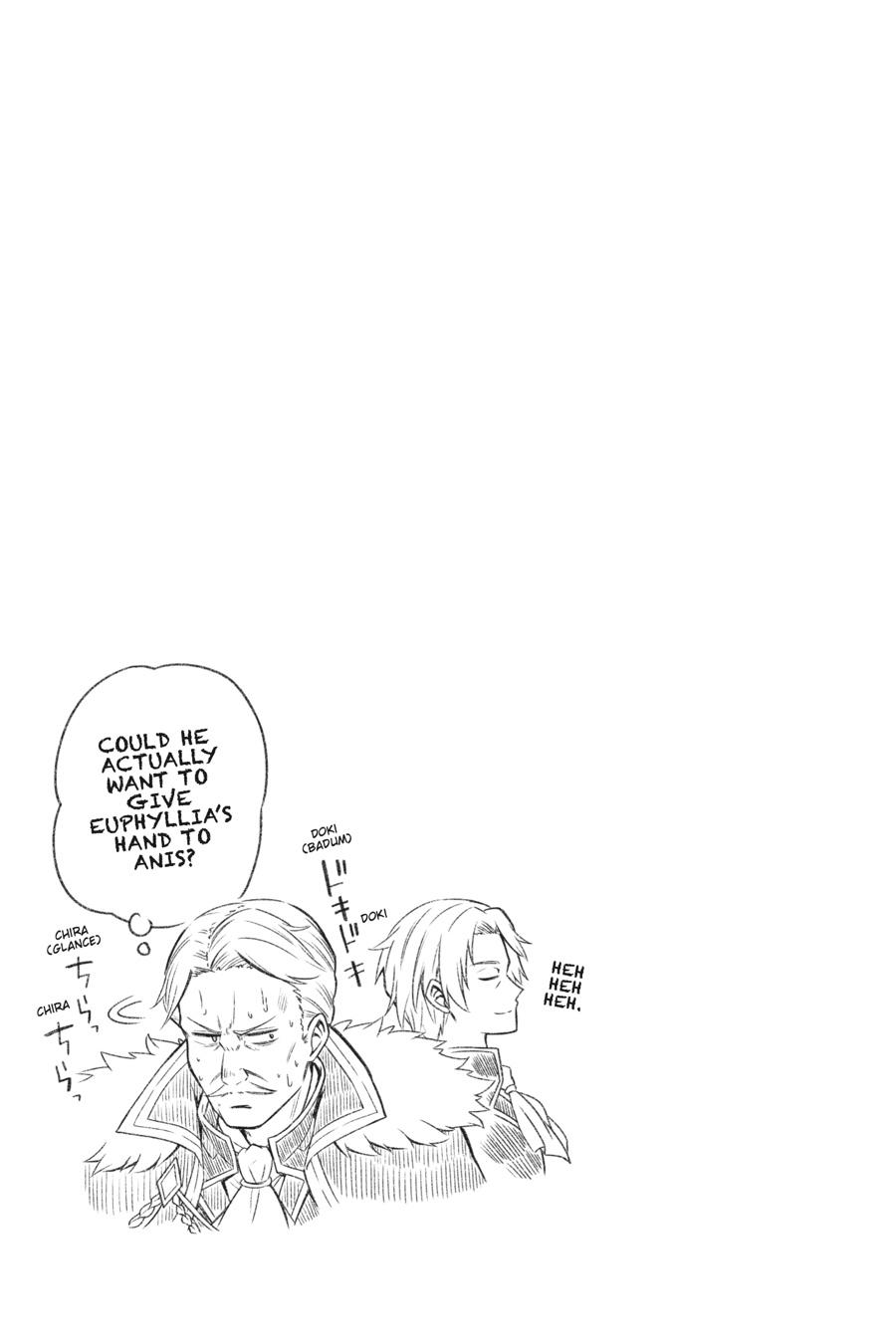 Tensei Oujo to Tensai Reijou no Mahou Kakumei Chap 2 - Next Chap 3