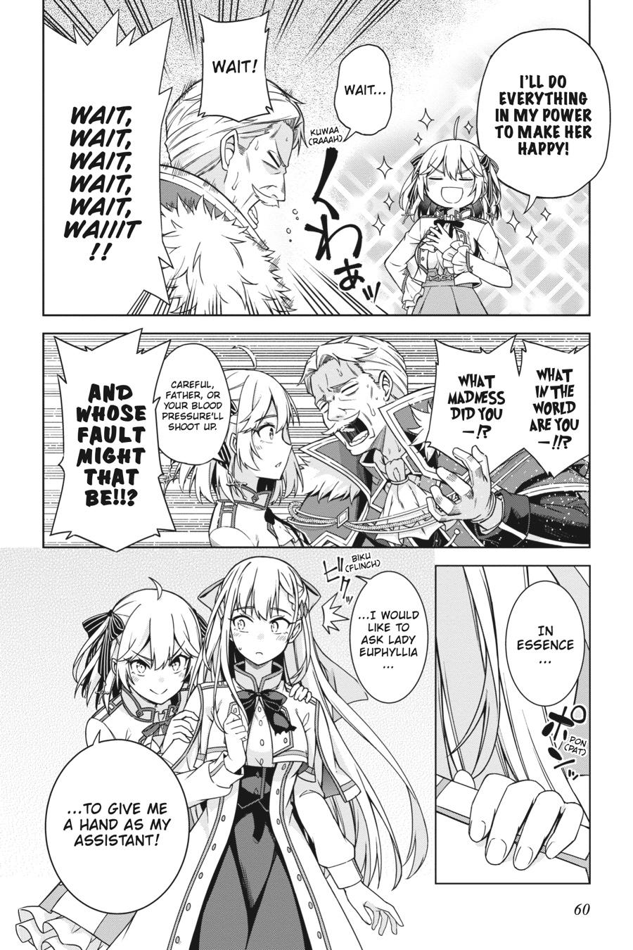 Tensei Oujo to Tensai Reijou no Mahou Kakumei Chap 2 - Next Chap 3