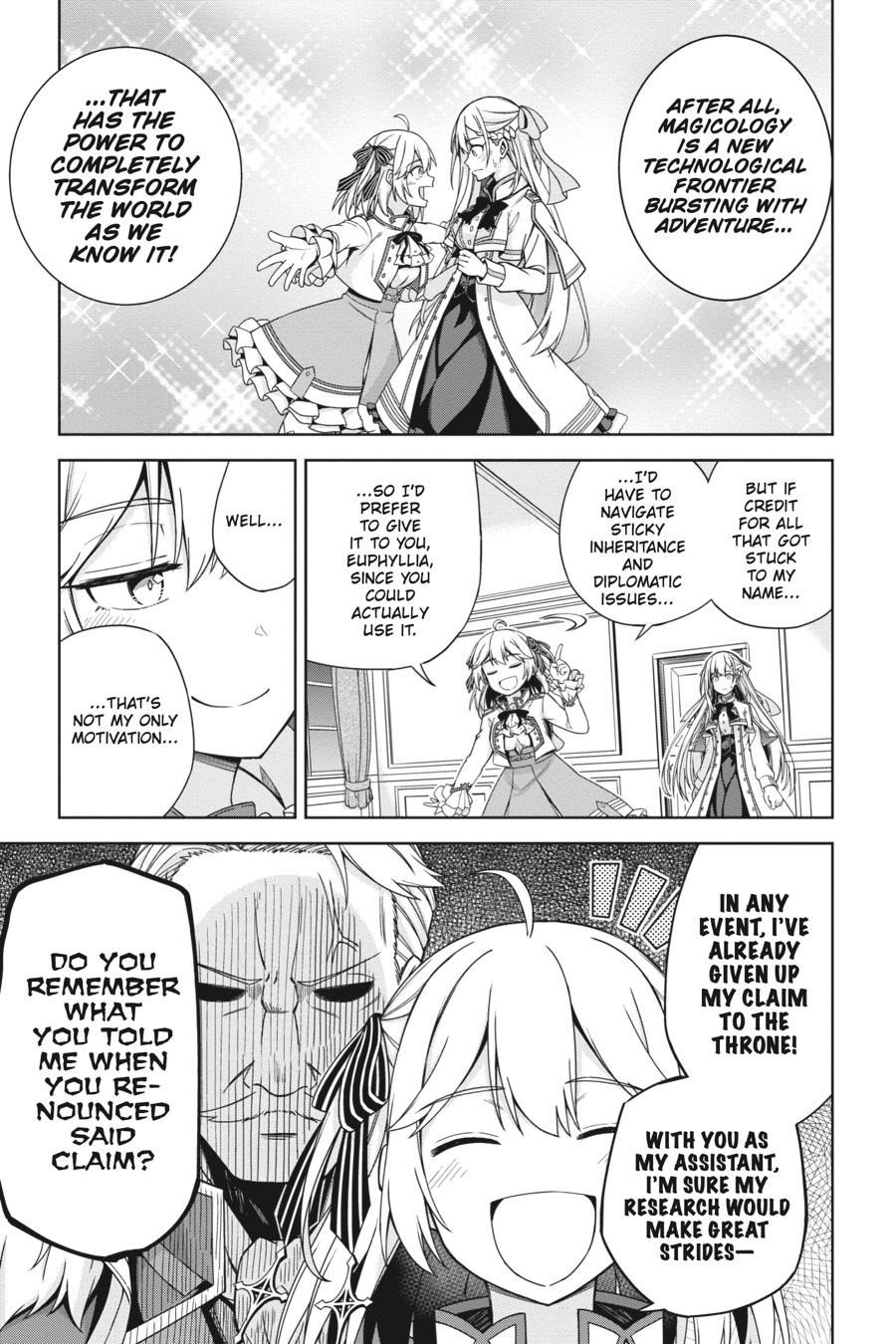 Tensei Oujo to Tensai Reijou no Mahou Kakumei Chap 2 - Next Chap 3