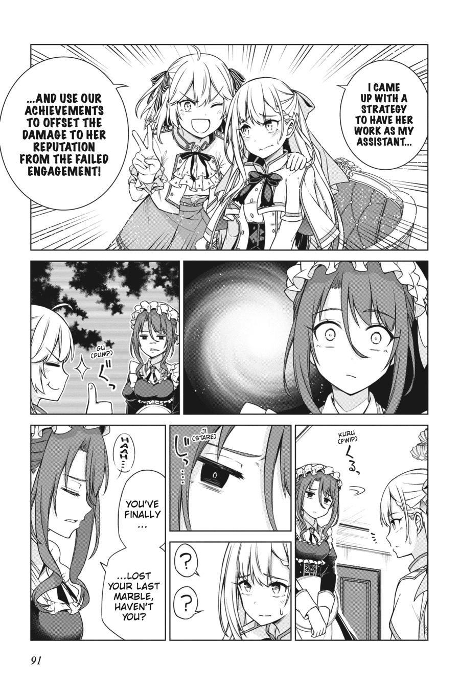 Tensei Oujo to Tensai Reijou no Mahou Kakumei Chap 3 - Next Chap 4
