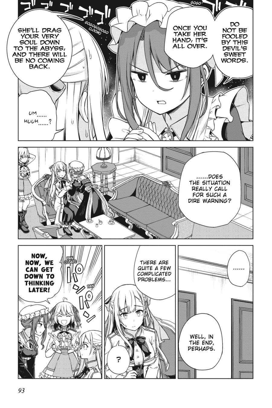 Tensei Oujo to Tensai Reijou no Mahou Kakumei Chap 3 - Next Chap 4