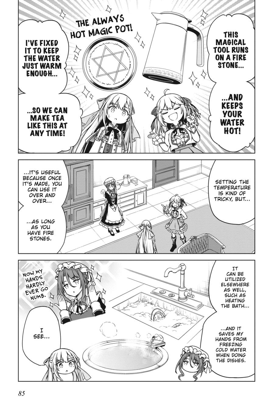 Tensei Oujo to Tensai Reijou no Mahou Kakumei Chap 3 - Next Chap 4