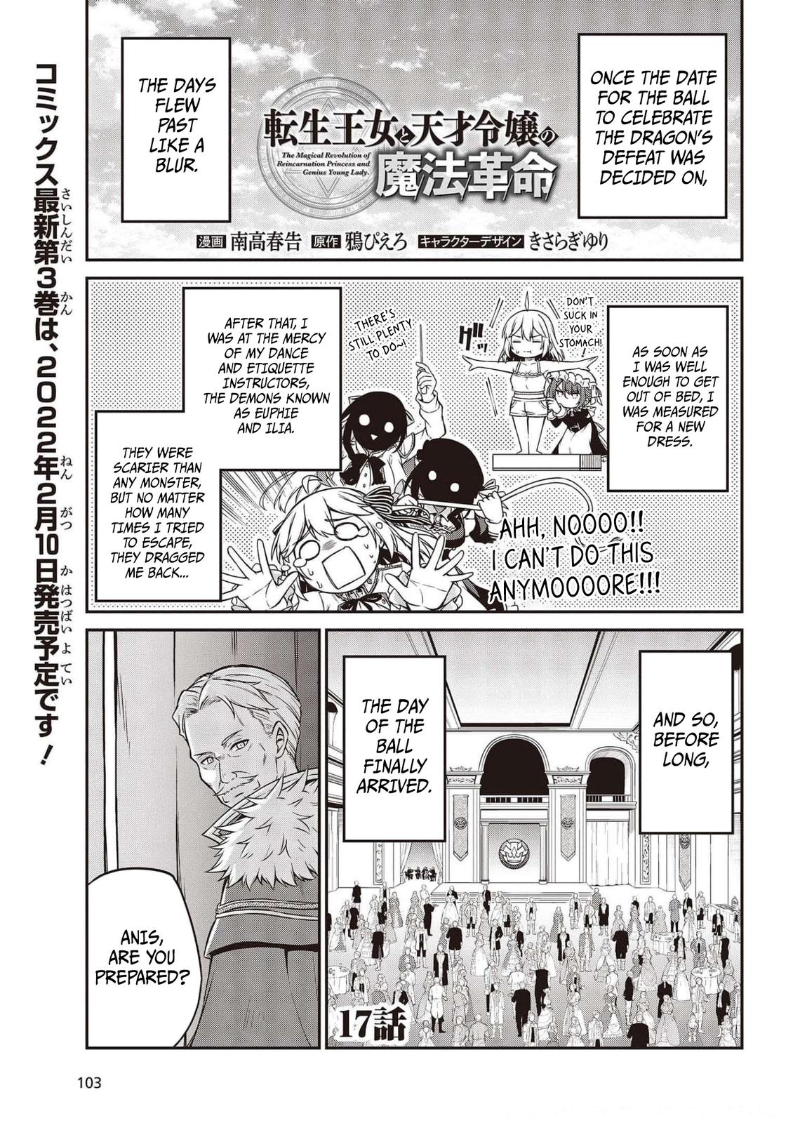 Tensei Oujo to Tensai Reijou no Mahou Kakumei Chap 17 - Next Chap 18