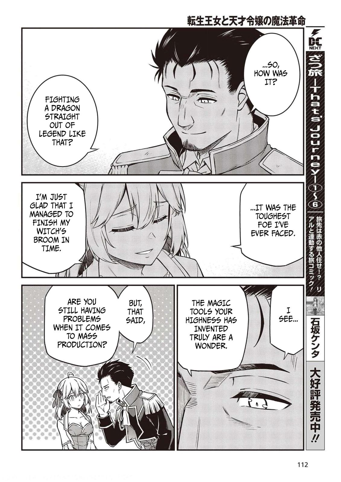 Tensei Oujo to Tensai Reijou no Mahou Kakumei Chap 17 - Next Chap 18