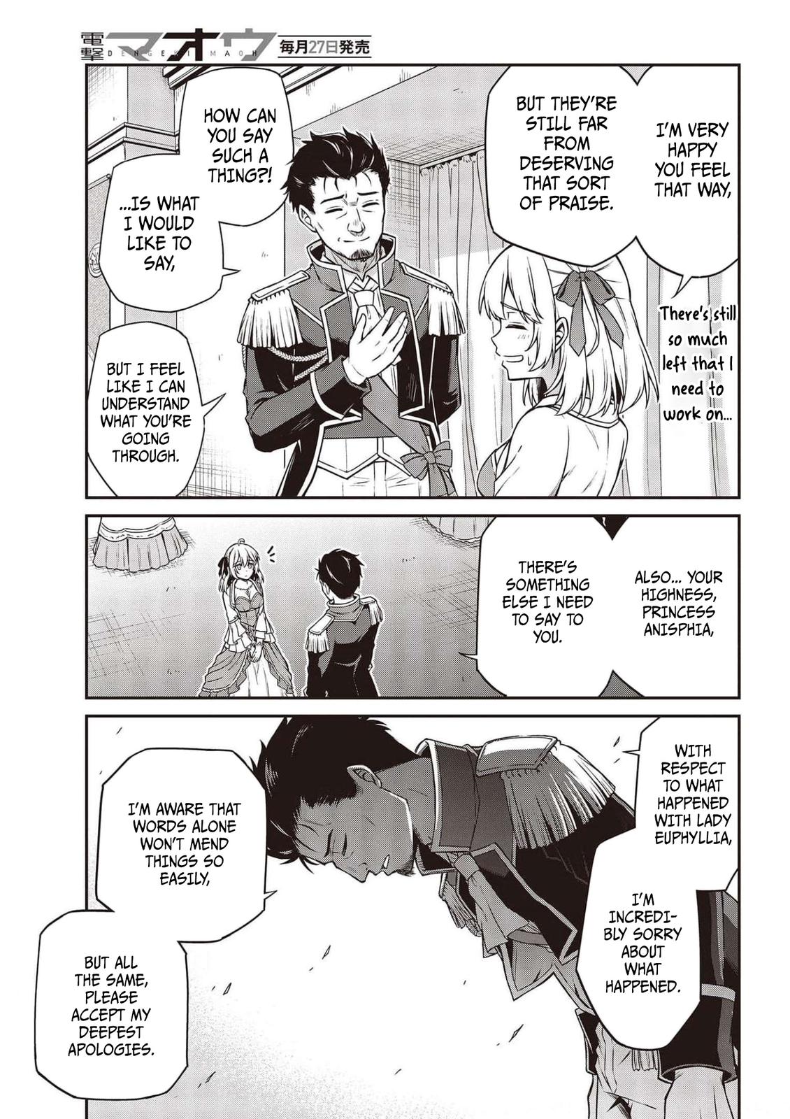 Tensei Oujo to Tensai Reijou no Mahou Kakumei Chap 17 - Next Chap 18