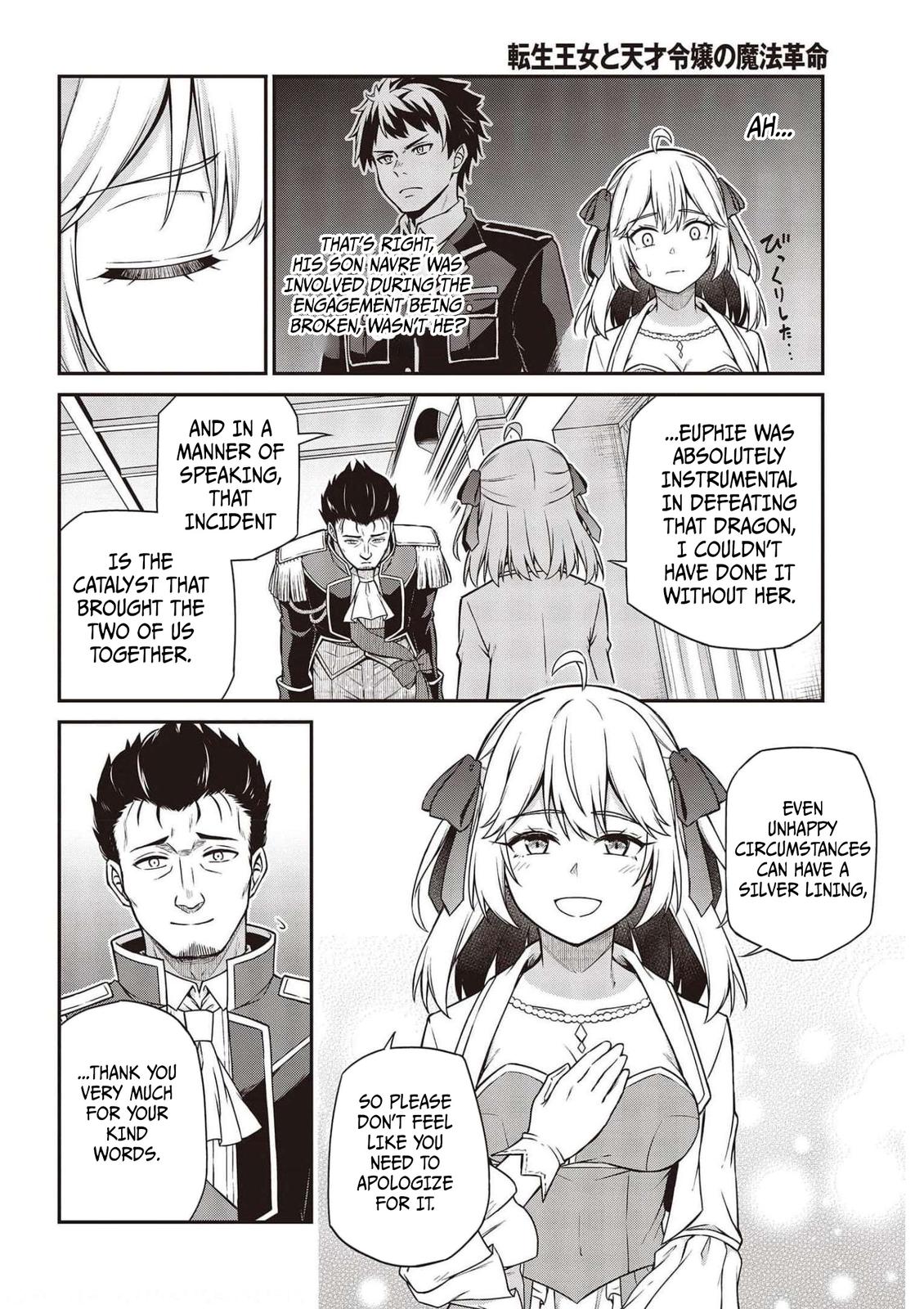 Tensei Oujo to Tensai Reijou no Mahou Kakumei Chap 17 - Next Chap 18