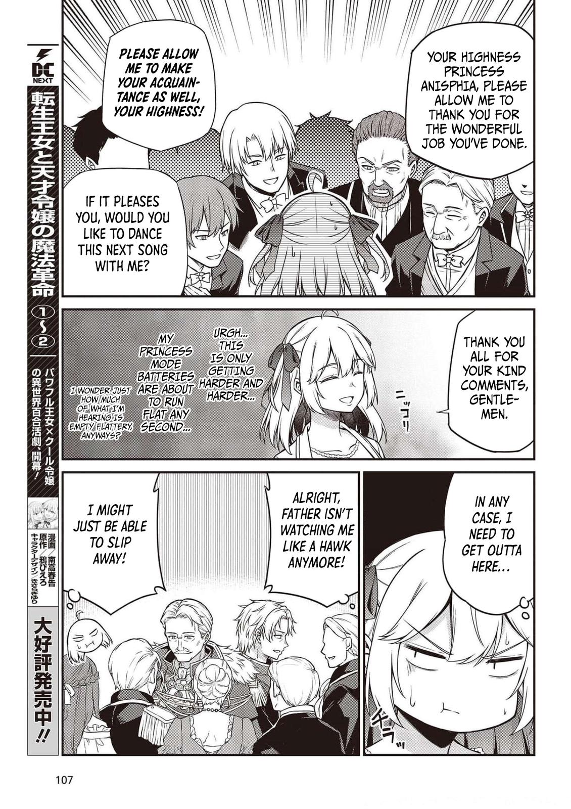 Tensei Oujo to Tensai Reijou no Mahou Kakumei Chap 17 - Next Chap 18