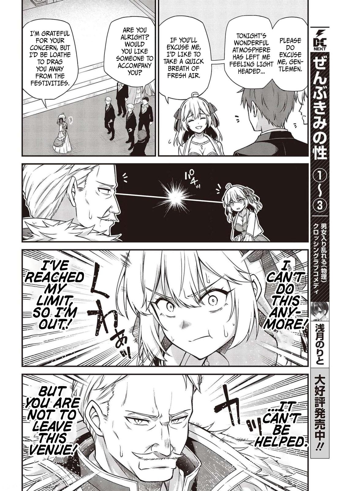 Tensei Oujo to Tensai Reijou no Mahou Kakumei Chap 17 - Next Chap 18