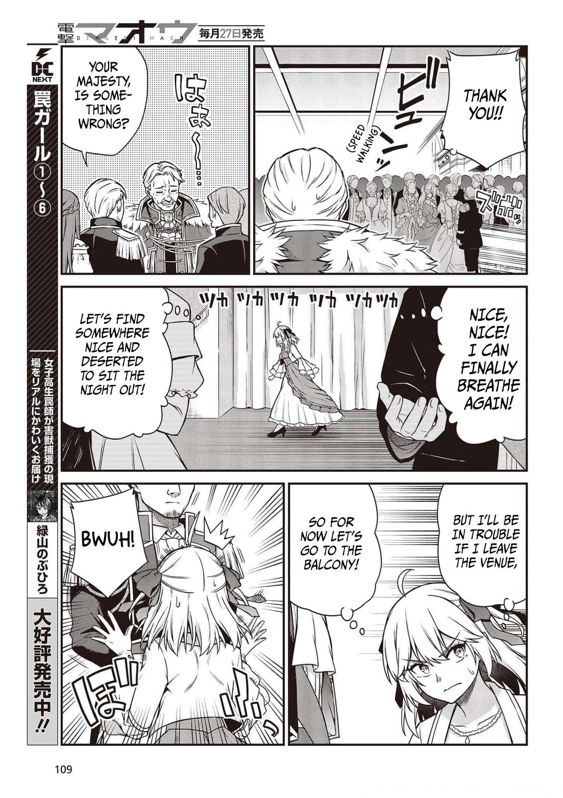 Tensei Oujo to Tensai Reijou no Mahou Kakumei Chap 17 - Next Chap 18