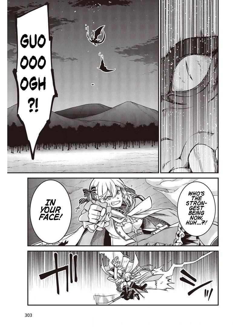 Tensei Oujo to Tensai Reijou no Mahou Kakumei Chap 14 - Next Chap 15