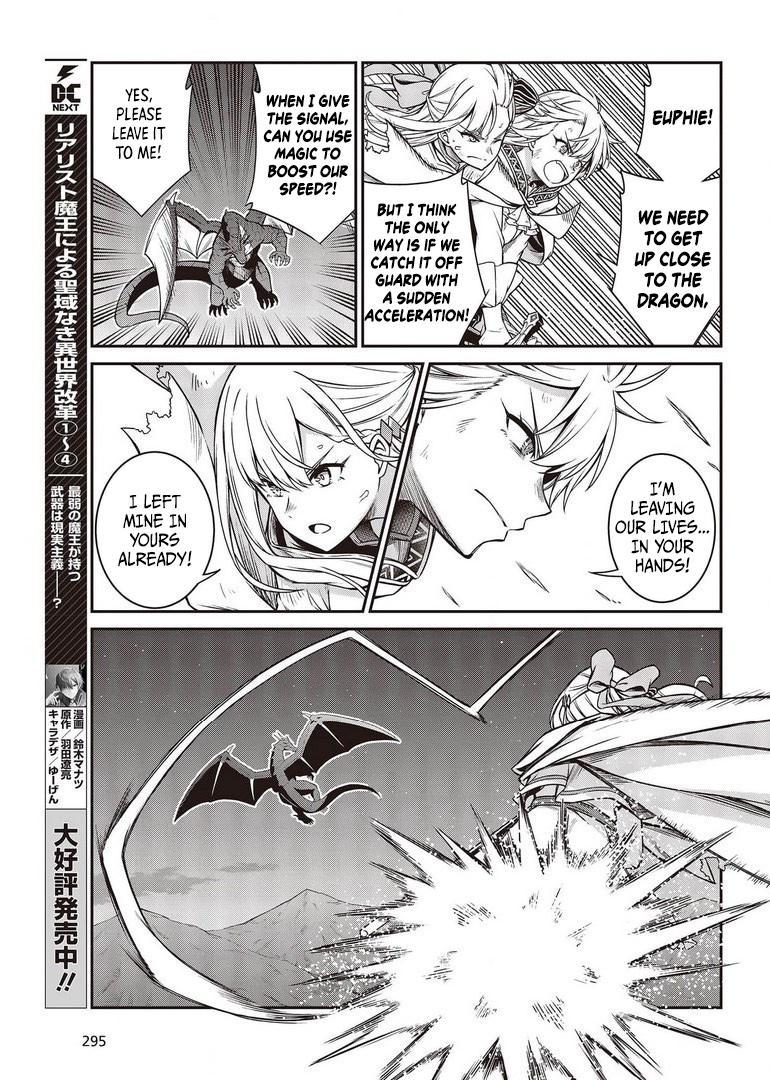 Tensei Oujo to Tensai Reijou no Mahou Kakumei Chap 14 - Next Chap 15