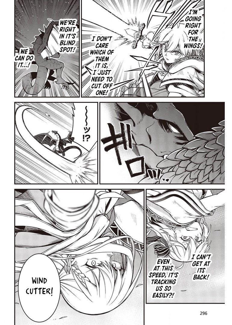 Tensei Oujo to Tensai Reijou no Mahou Kakumei Chap 14 - Next Chap 15