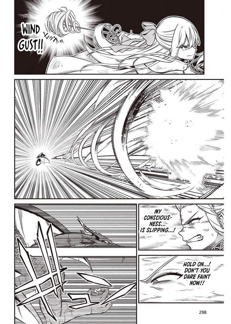 Tensei Oujo to Tensai Reijou no Mahou Kakumei Chap 14 - Next Chap 15