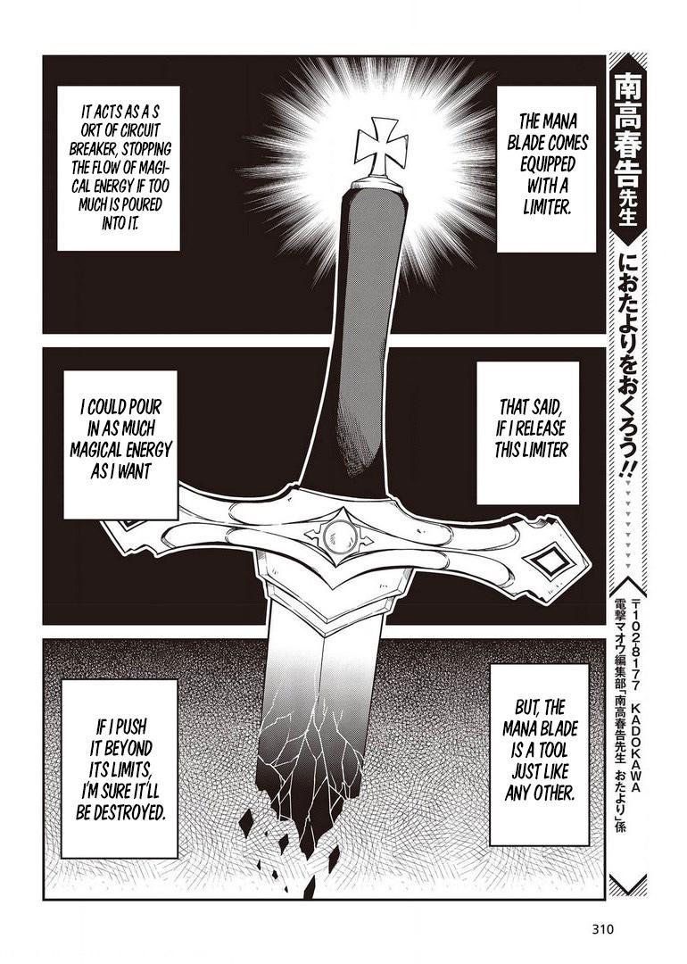 Tensei Oujo to Tensai Reijou no Mahou Kakumei Chap 14 - Next Chap 15
