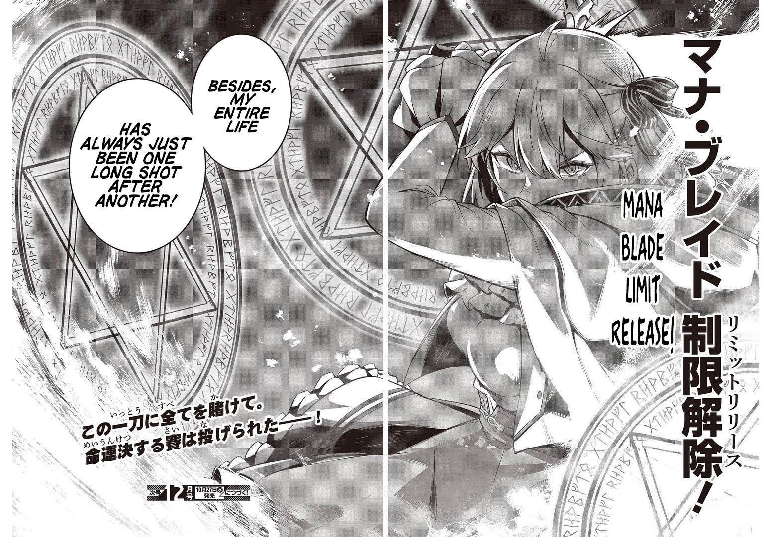 Tensei Oujo to Tensai Reijou no Mahou Kakumei Chap 14 - Next Chap 15