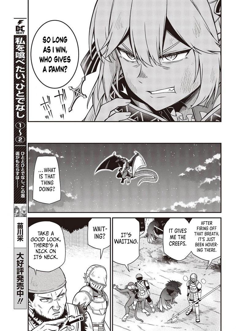 Tensei Oujo to Tensai Reijou no Mahou Kakumei Chap 14 - Next Chap 15