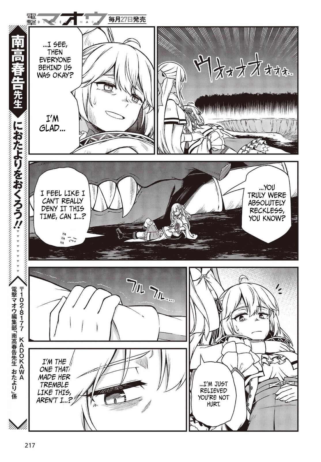 Tensei Oujo to Tensai Reijou no Mahou Kakumei Chap 15 - Next Chap 16