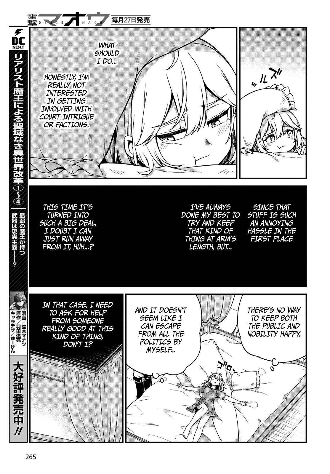 Tensei Oujo to Tensai Reijou no Mahou Kakumei Chap 16 - Next Chap 17