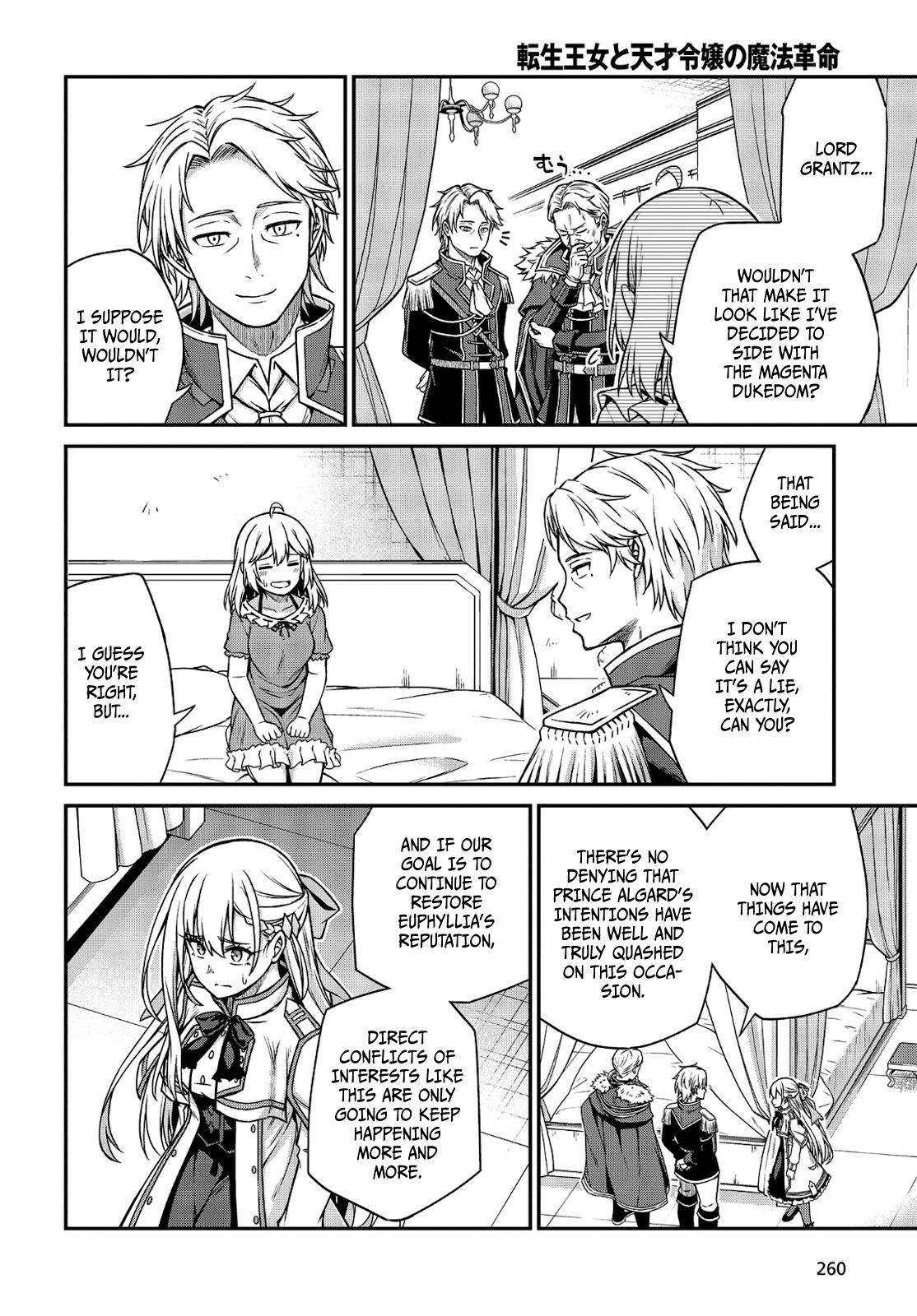 Tensei Oujo to Tensai Reijou no Mahou Kakumei Chap 16 - Next Chap 17