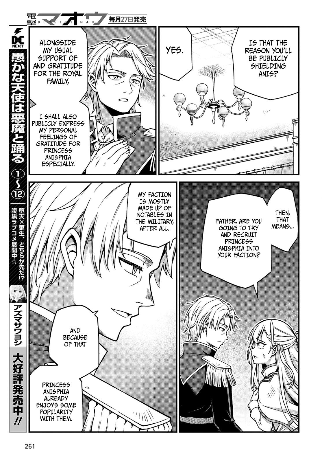 Tensei Oujo to Tensai Reijou no Mahou Kakumei Chap 16 - Next Chap 17