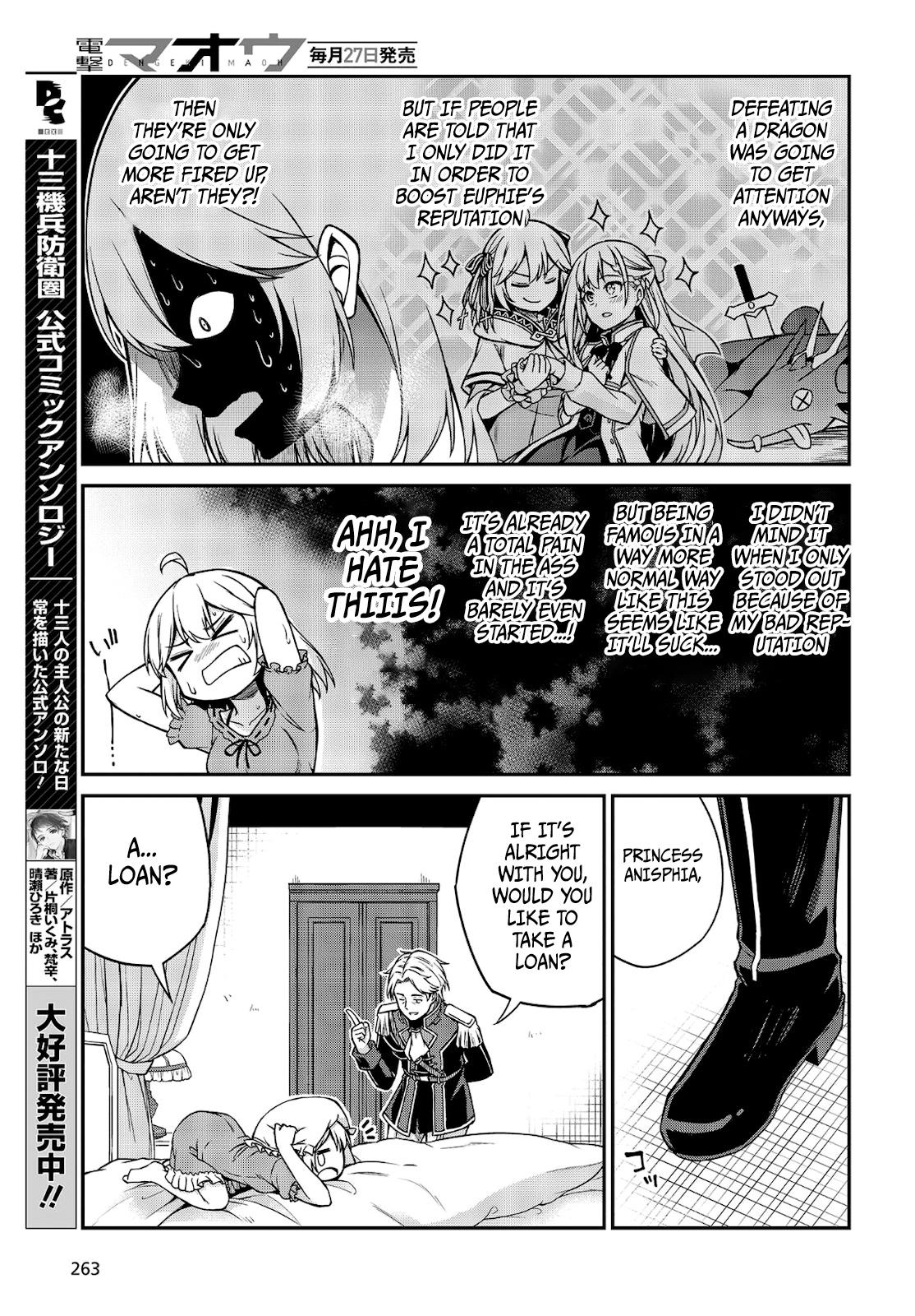 Tensei Oujo to Tensai Reijou no Mahou Kakumei Chap 16 - Next Chap 17