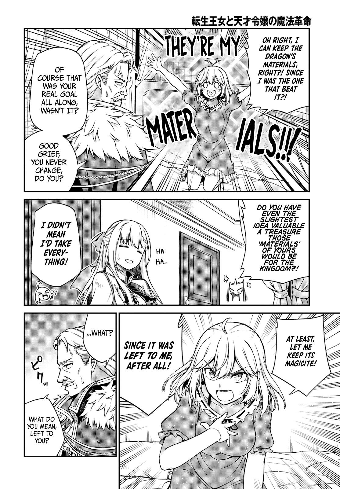 Tensei Oujo to Tensai Reijou no Mahou Kakumei Chap 16 - Next Chap 17